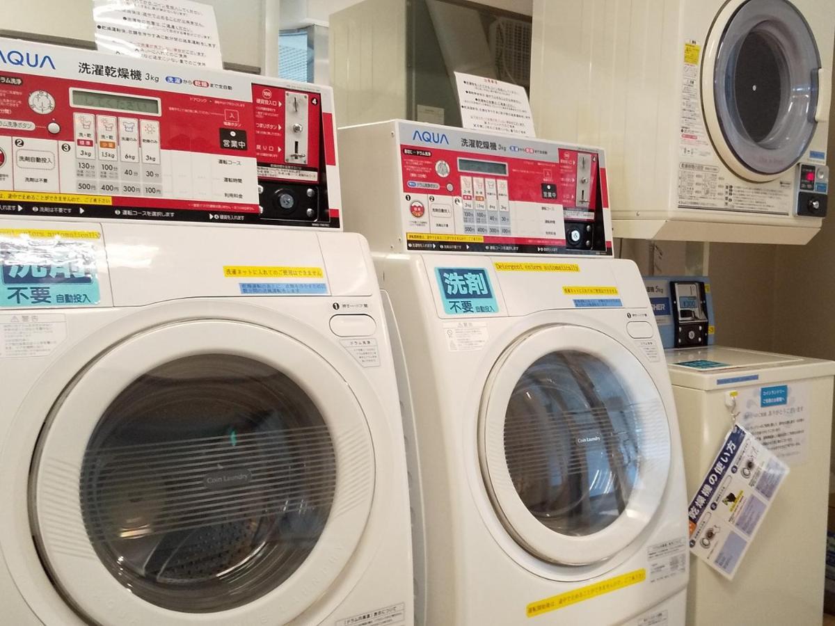Apa Hotel Utsunomiya-Ekimae Luaran gambar