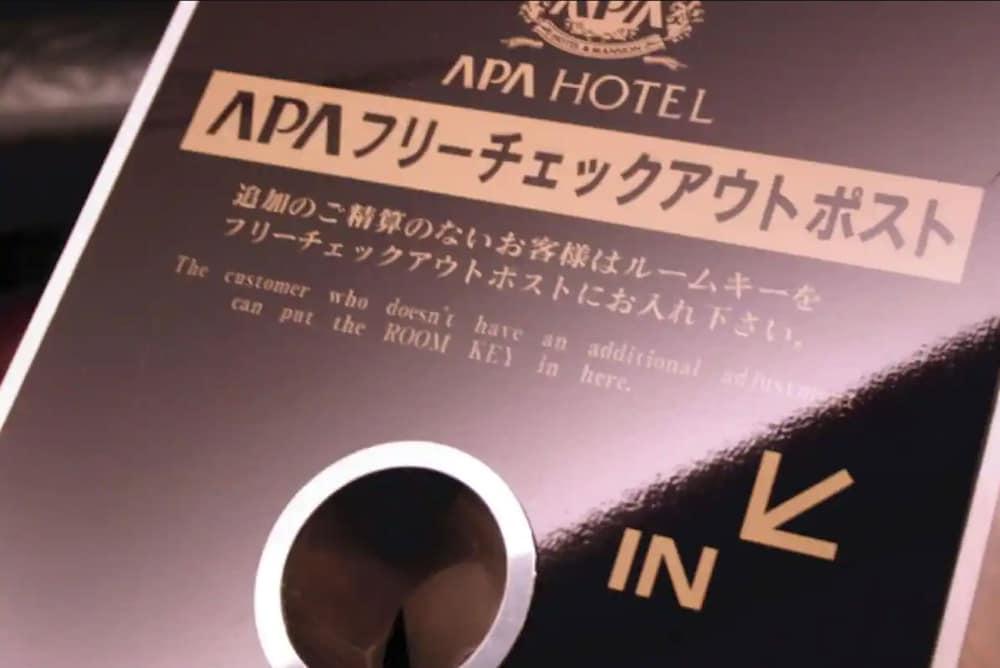 Apa Hotel Utsunomiya-Ekimae Luaran gambar