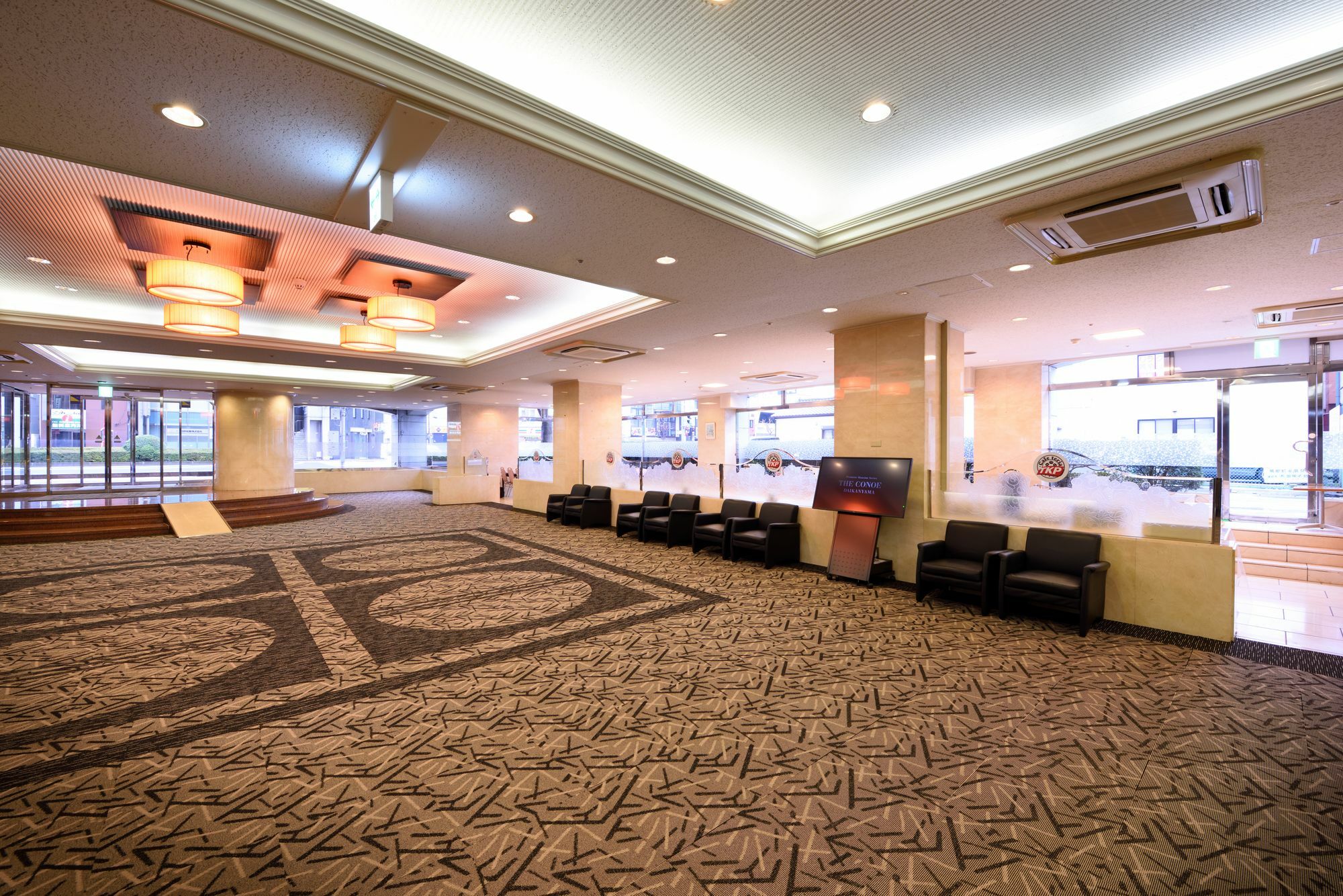 Apa Hotel Utsunomiya-Ekimae Luaran gambar
