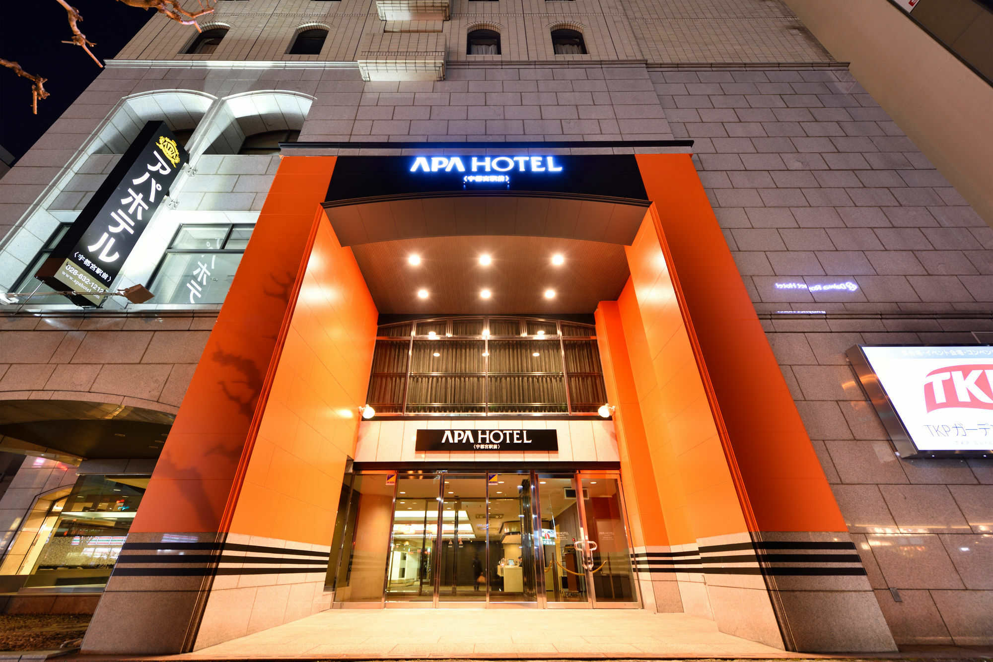 Apa Hotel Utsunomiya-Ekimae Luaran gambar