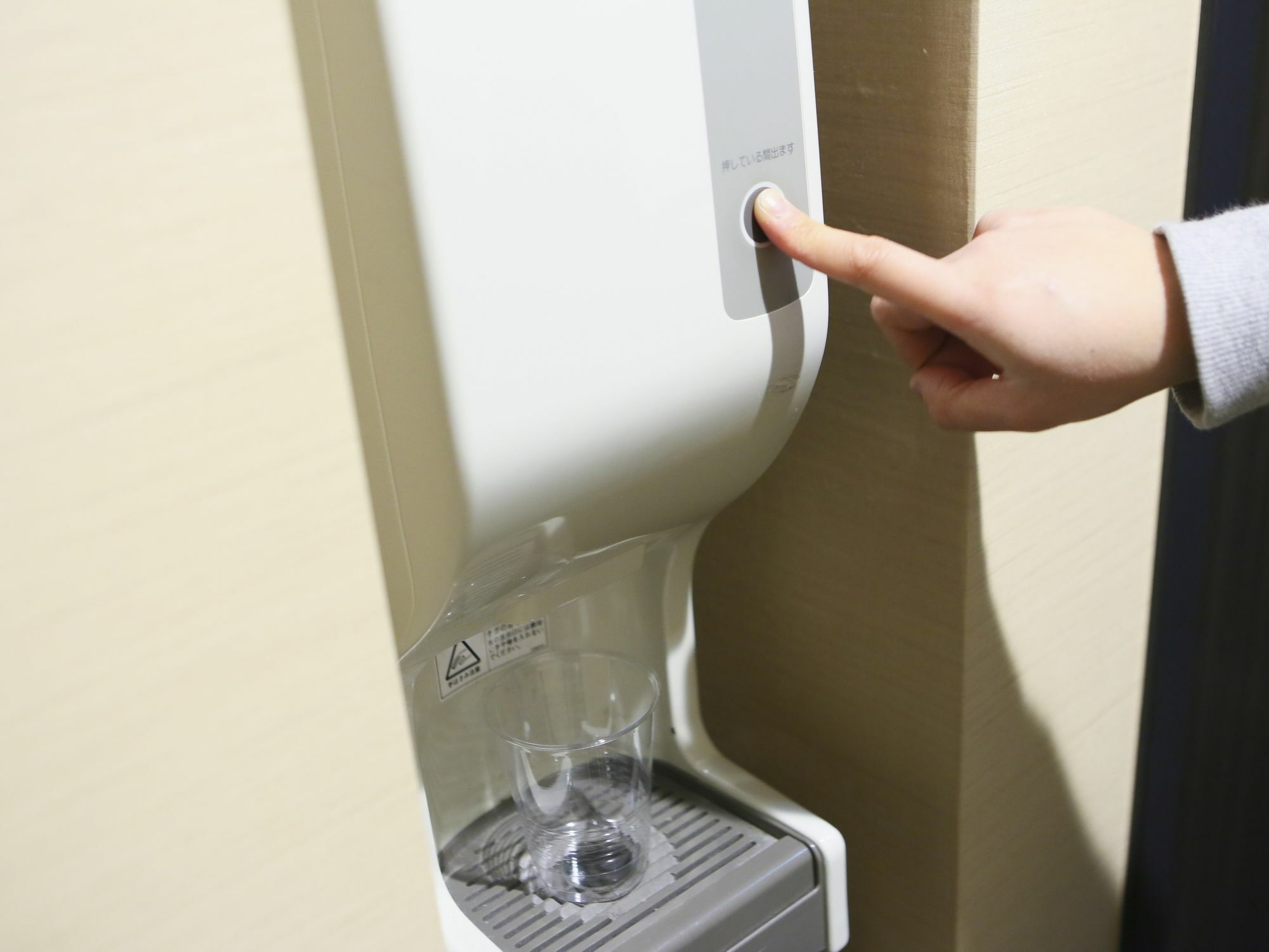 Apa Hotel Utsunomiya-Ekimae Luaran gambar
