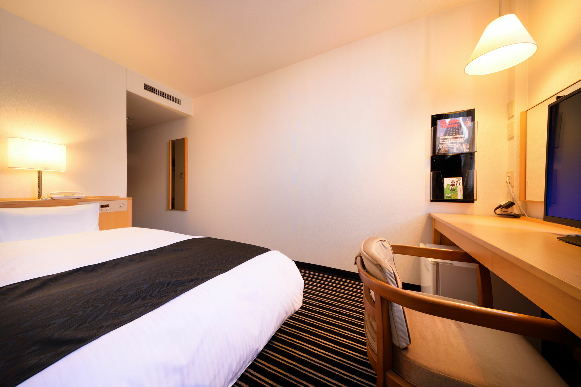 Apa Hotel Utsunomiya-Ekimae Luaran gambar